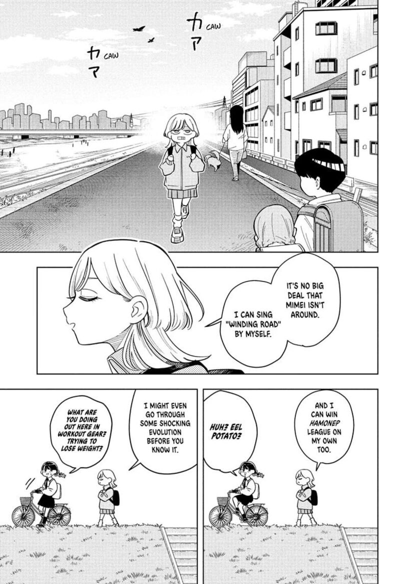 Read Someone Hertz Manga Online