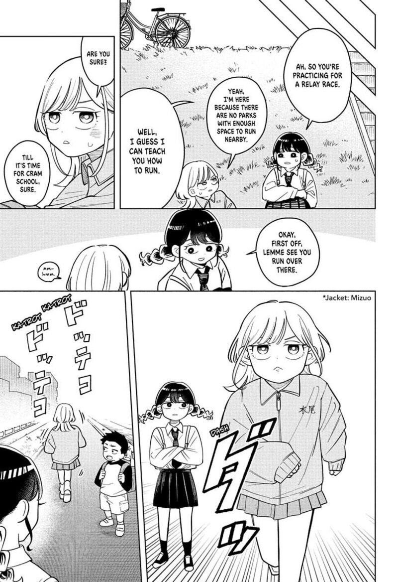 Read Someone Hertz Manga Online