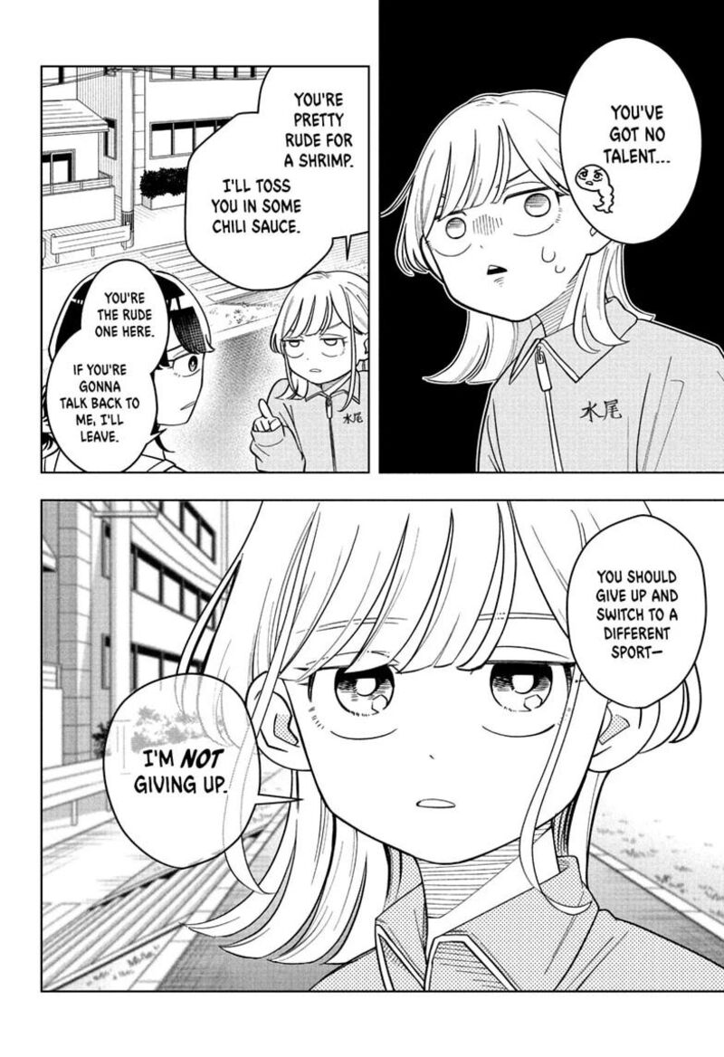 Read Someone Hertz Manga Online