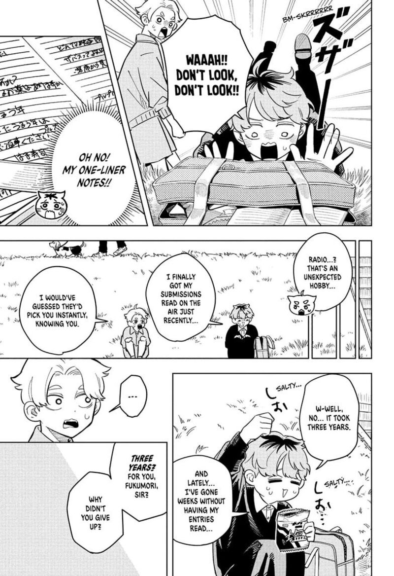 Read Someone Hertz Manga Online