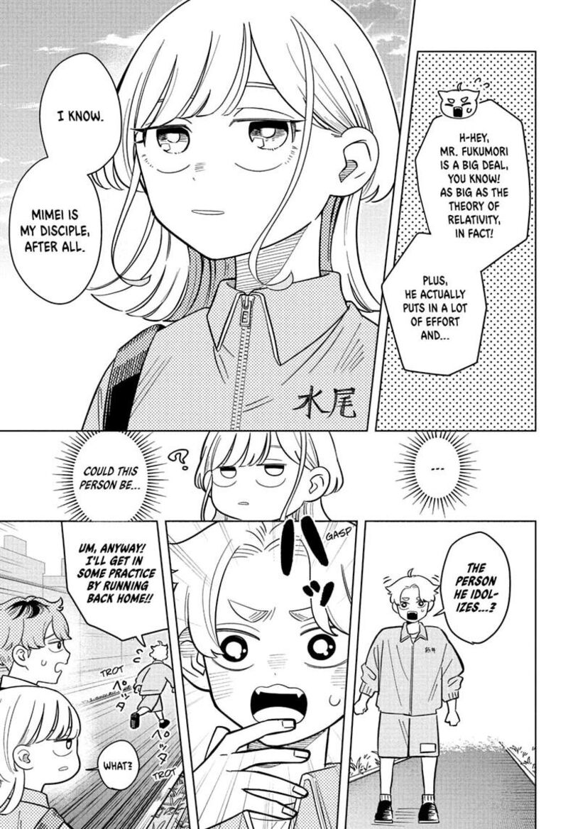 Read Someone Hertz Manga Online