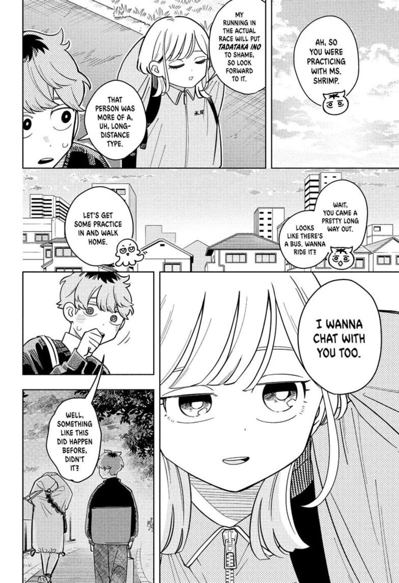 Read Someone Hertz Manga Online