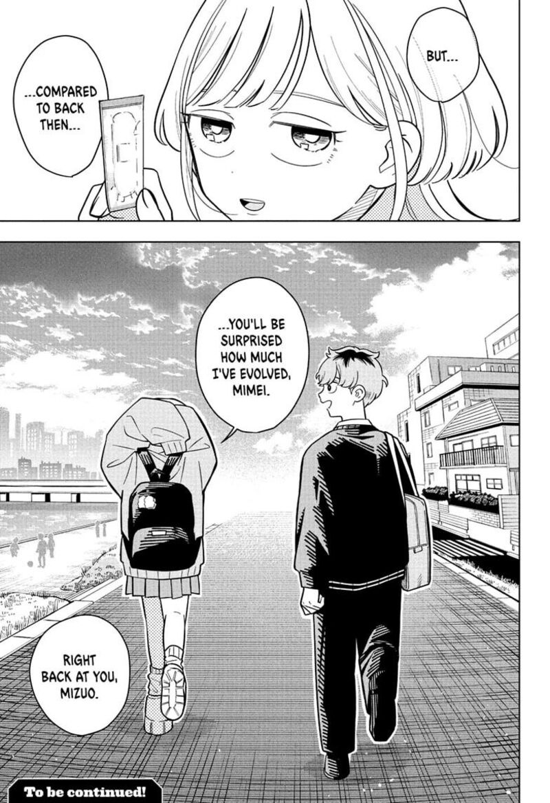Read Someone Hertz Manga Online