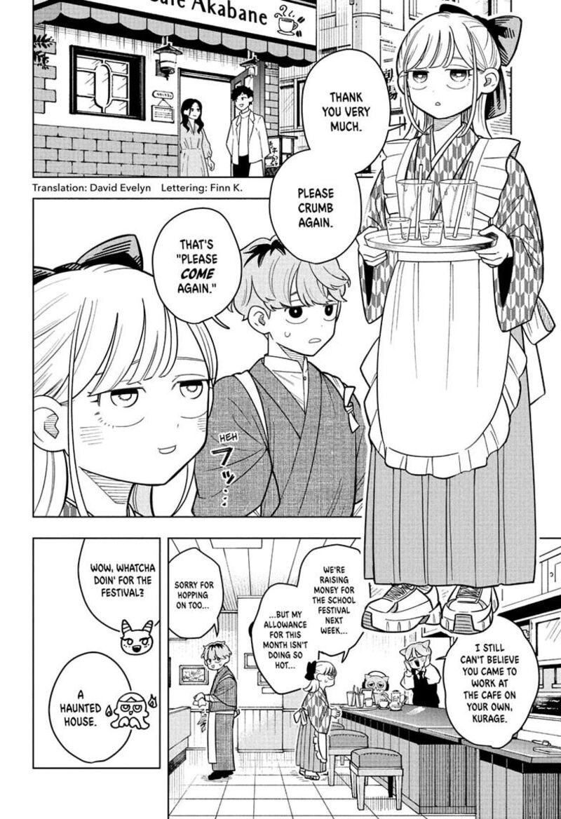 Read Someone Hertz Manga Online