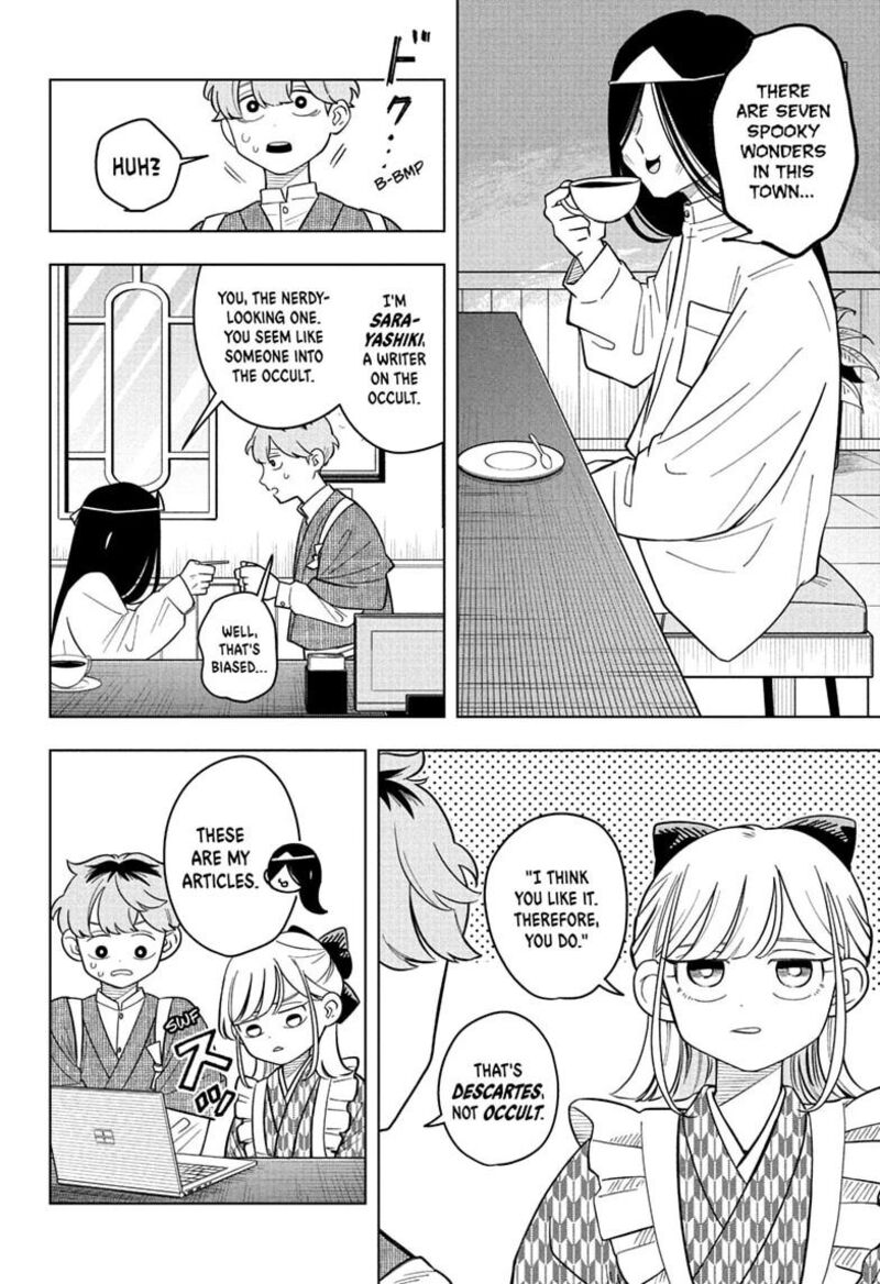 Read Someone Hertz Manga Online