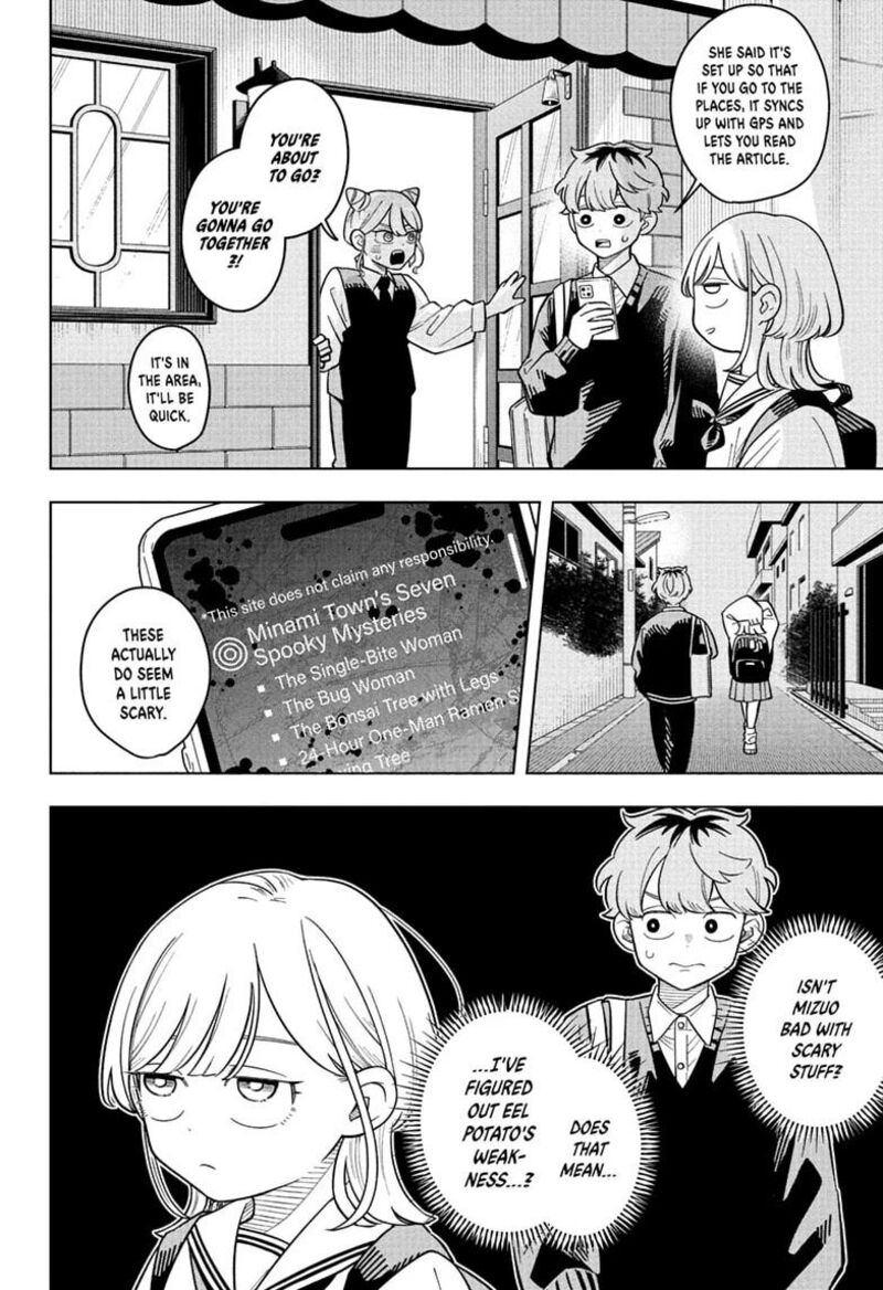 Read Someone Hertz Manga Online
