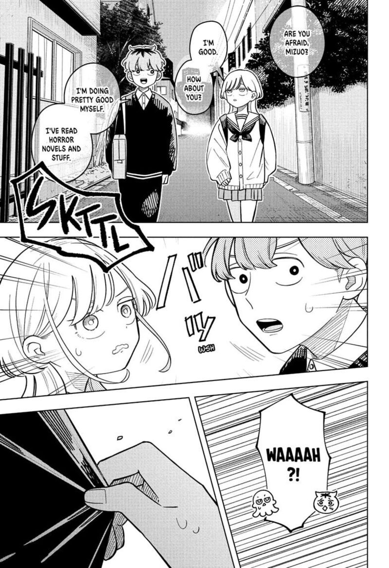 Read Someone Hertz Manga Online