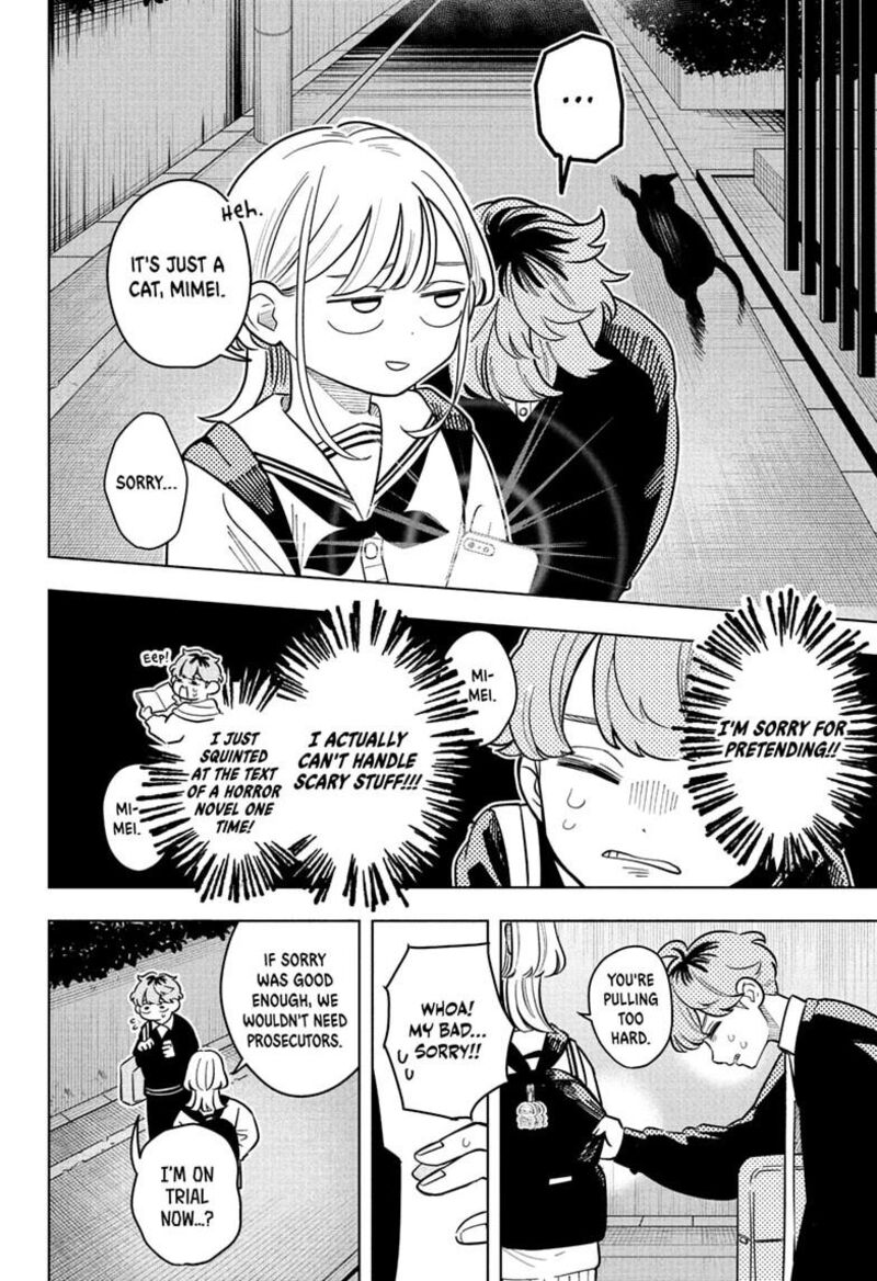 Read Someone Hertz Manga Online