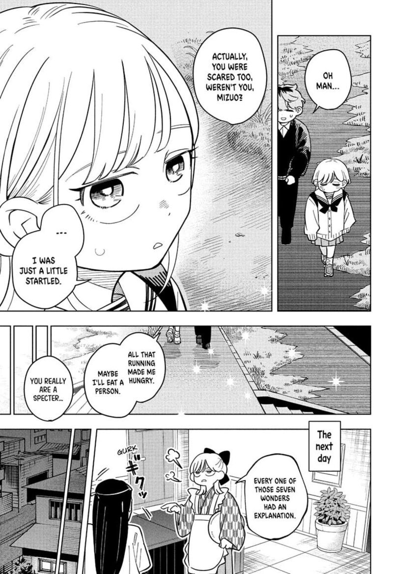 Read Someone Hertz Manga Online