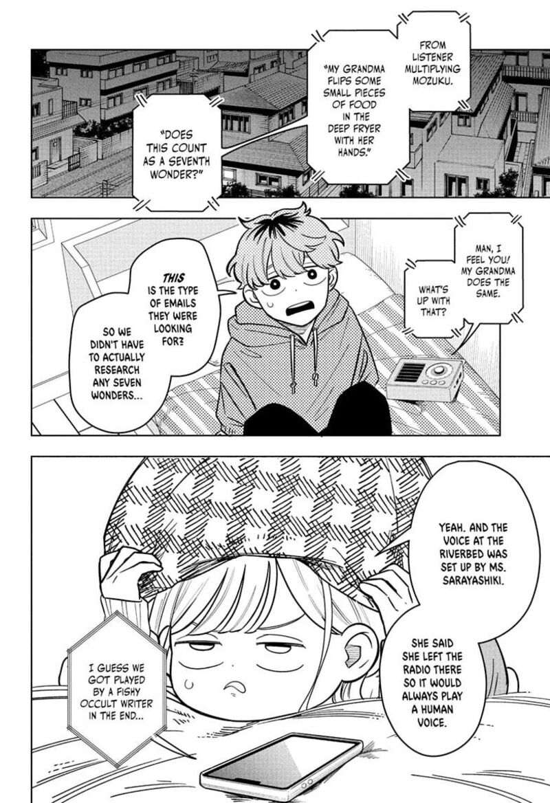 Read Someone Hertz Manga Online