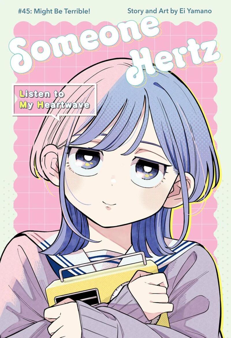 Read Someone Hertz Manga Online