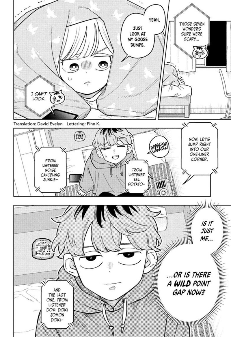 Read Someone Hertz Manga Online