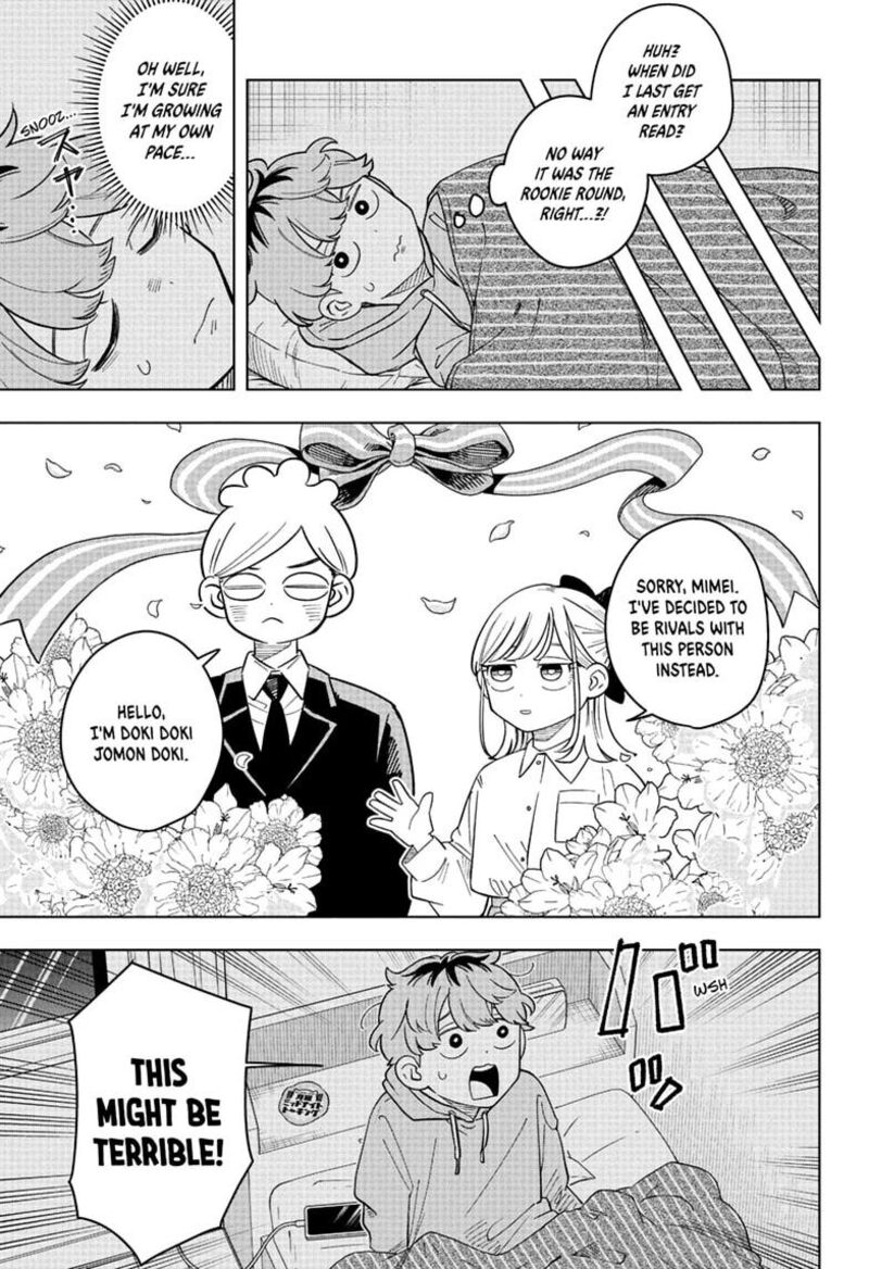 Read Someone Hertz Manga Online