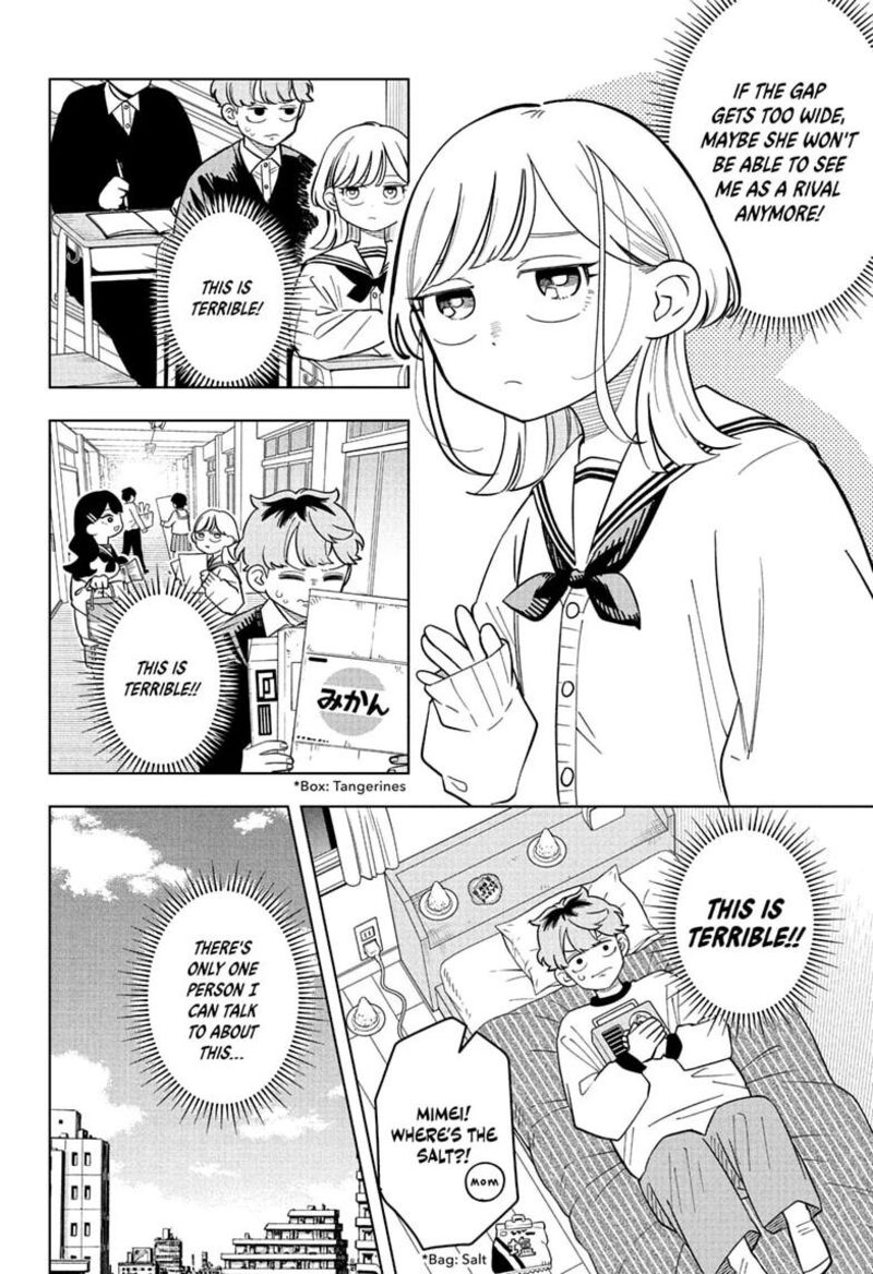 Read Someone Hertz Manga Online