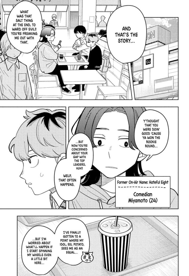 Read Someone Hertz Manga Online