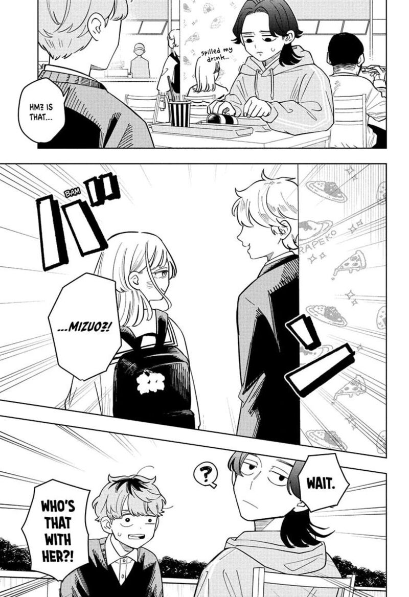Read Someone Hertz Manga Online