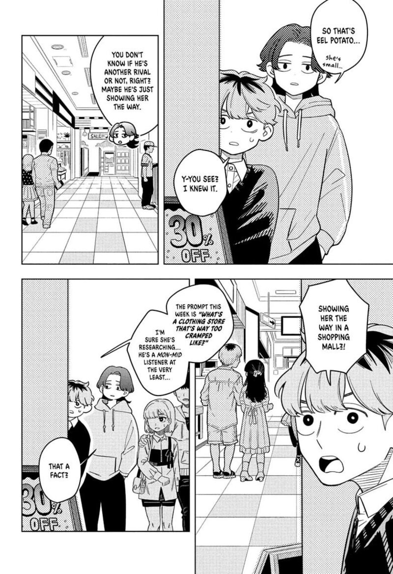 Read Someone Hertz Manga Online