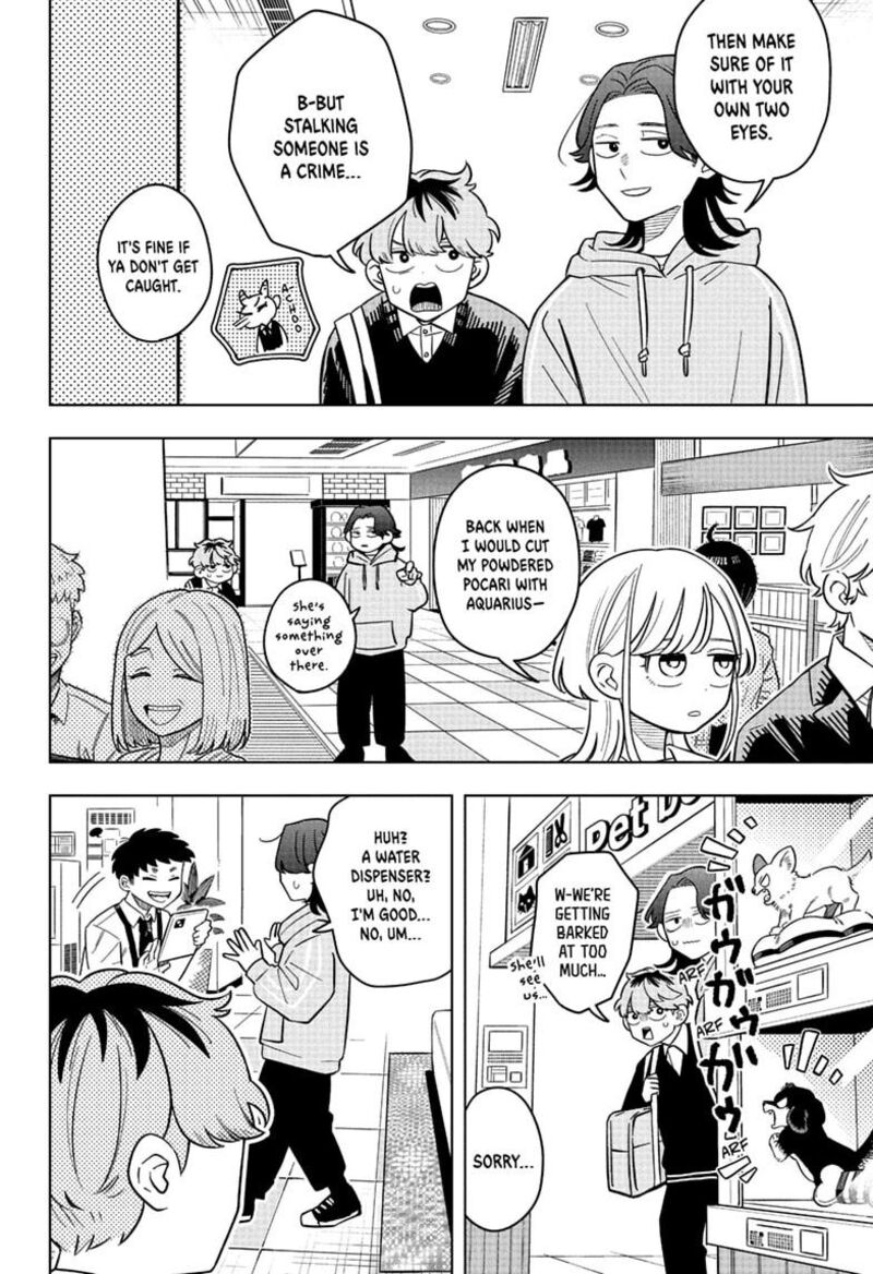 Read Someone Hertz Manga Online