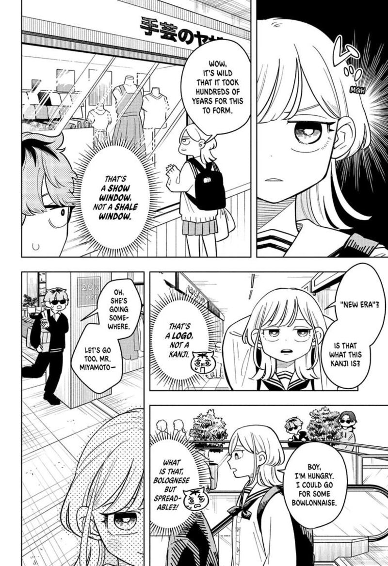 Read Someone Hertz Manga Online