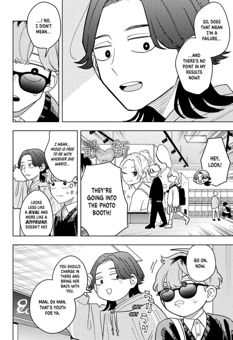 Read Someone Hertz Manga Online