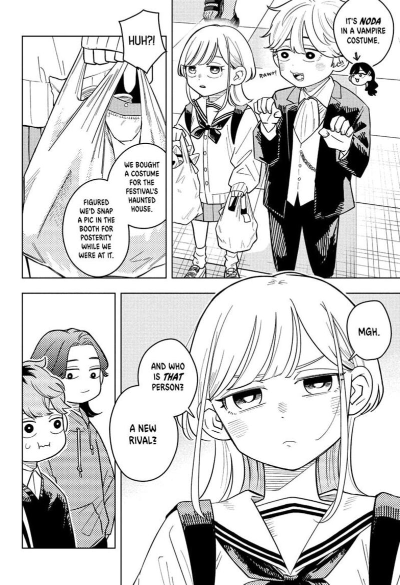 Read Someone Hertz Manga Online