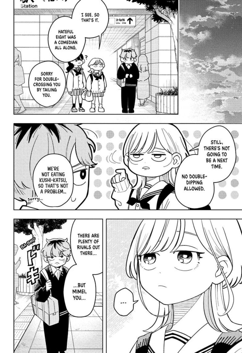 Read Someone Hertz Manga Online