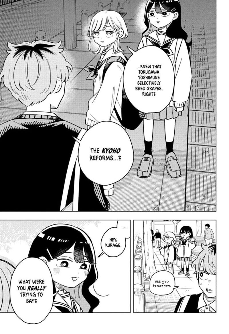Read Someone Hertz Manga Online