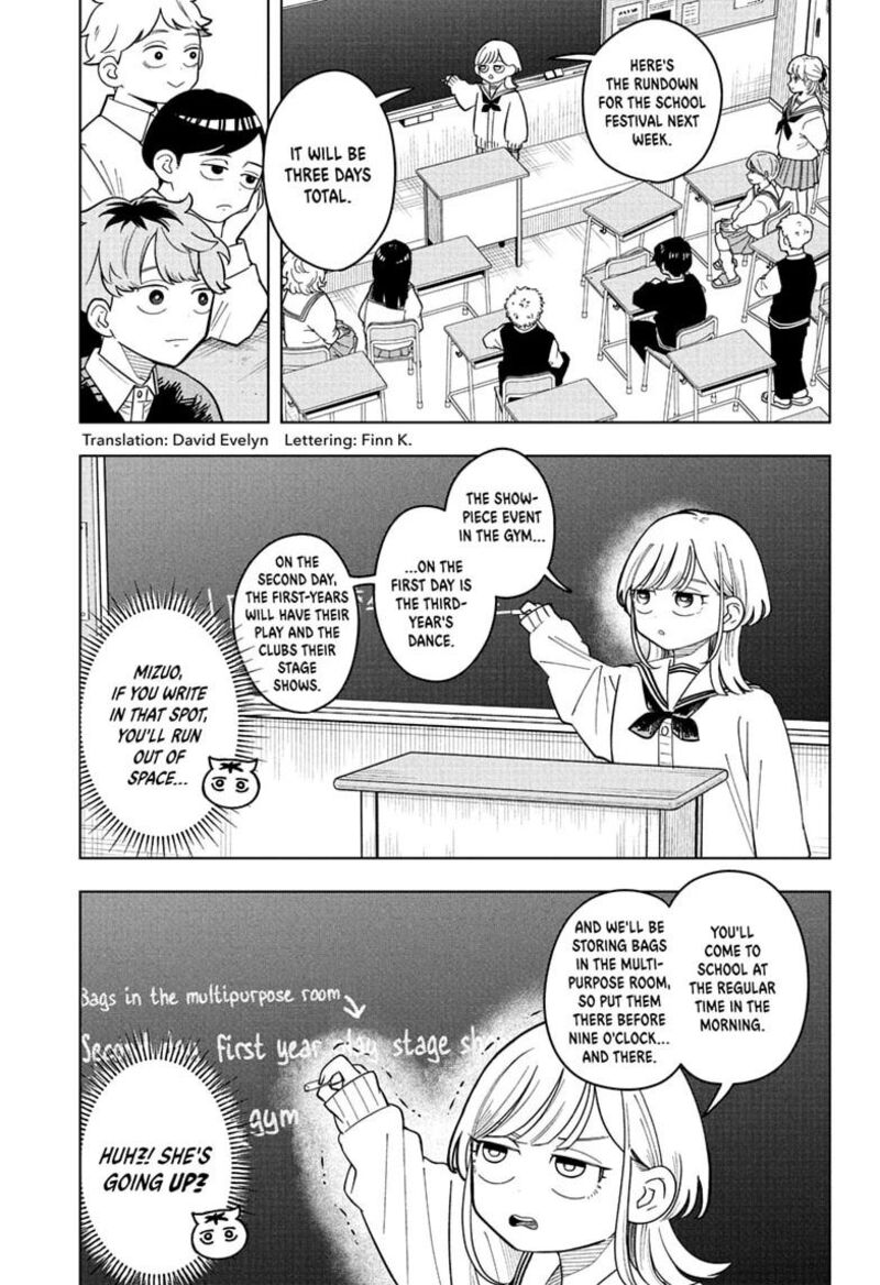 Read Someone Hertz Manga Online