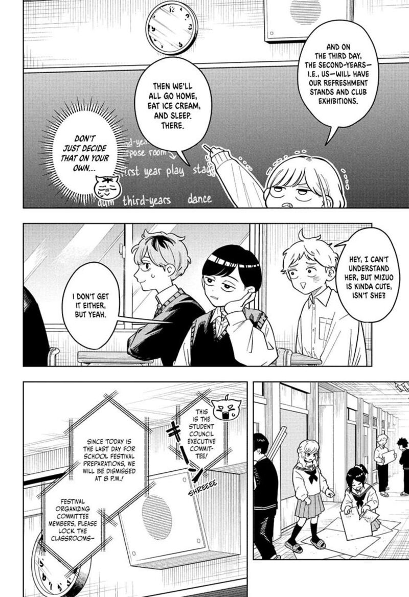 Read Someone Hertz Manga Online