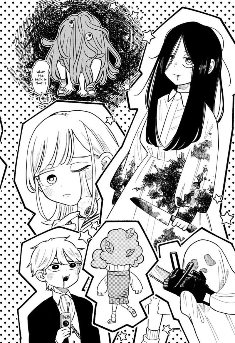 Read Someone Hertz Manga Online