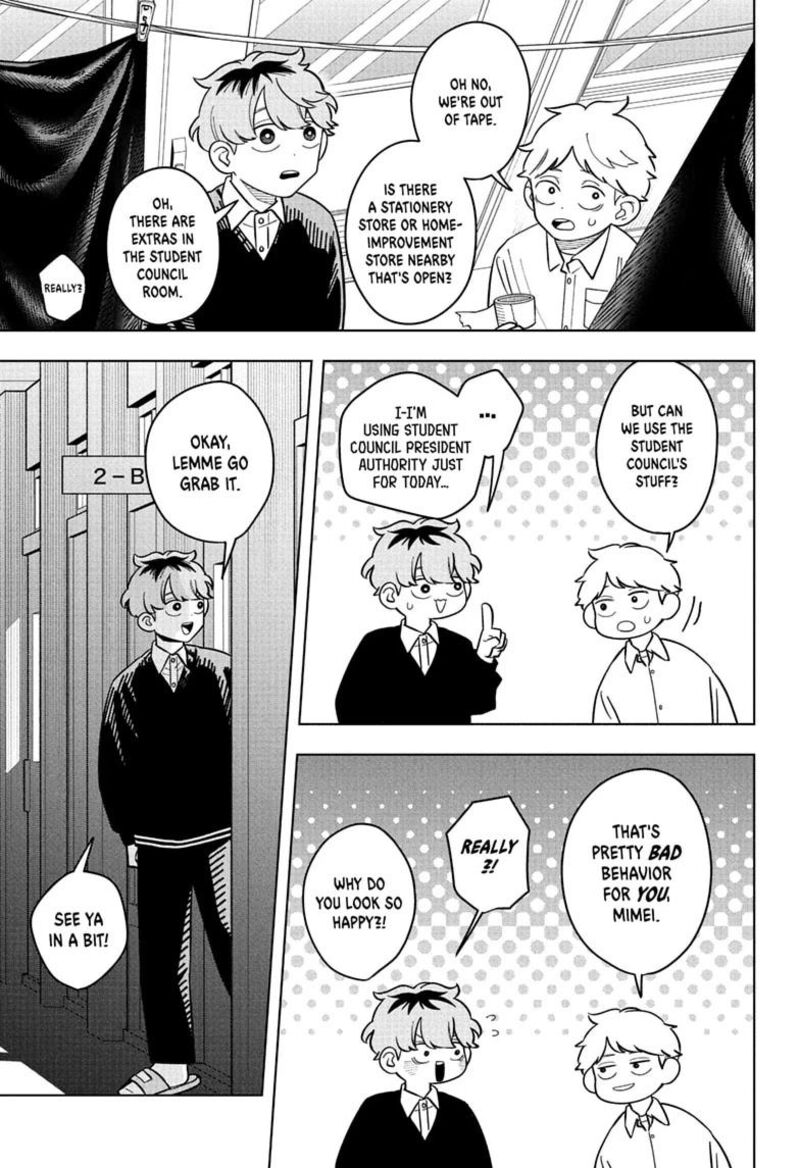Read Someone Hertz Manga Online
