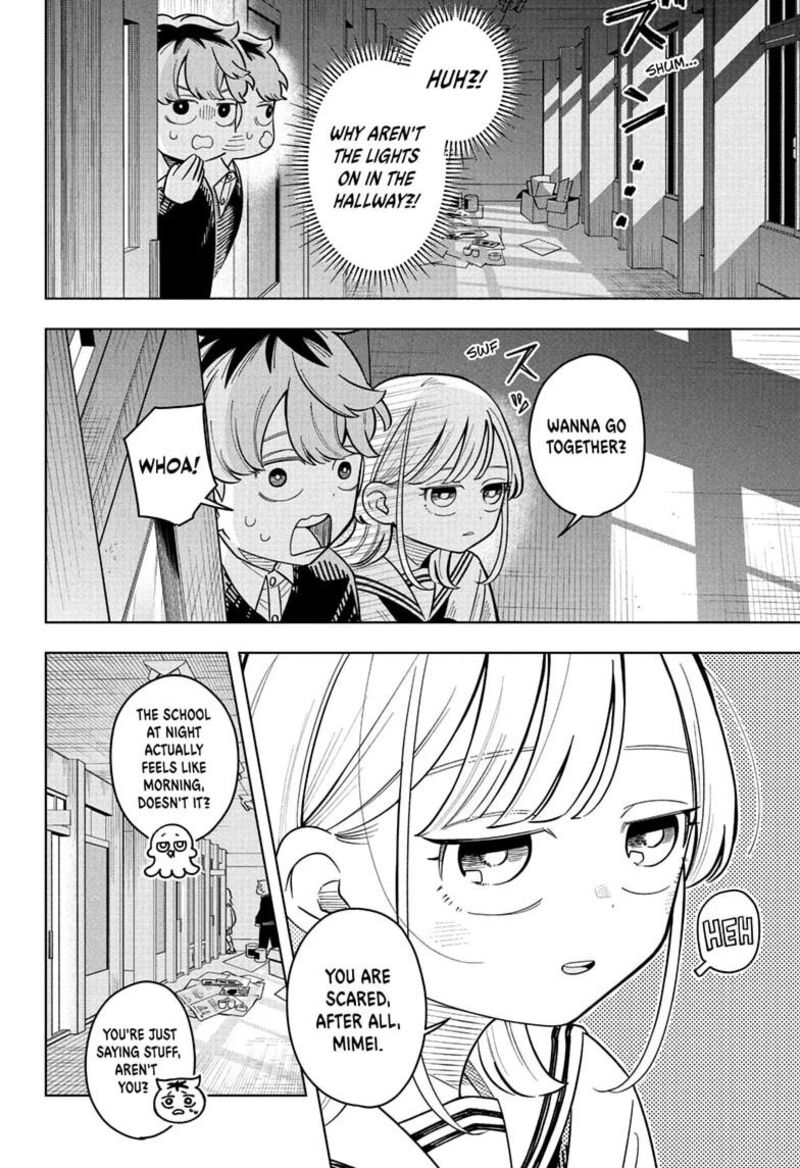 Read Someone Hertz Manga Online