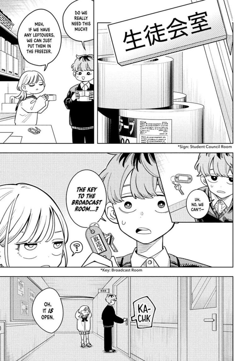 Read Someone Hertz Manga Online