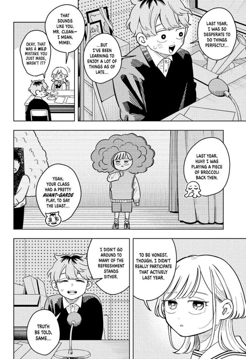 Read Someone Hertz Manga Online