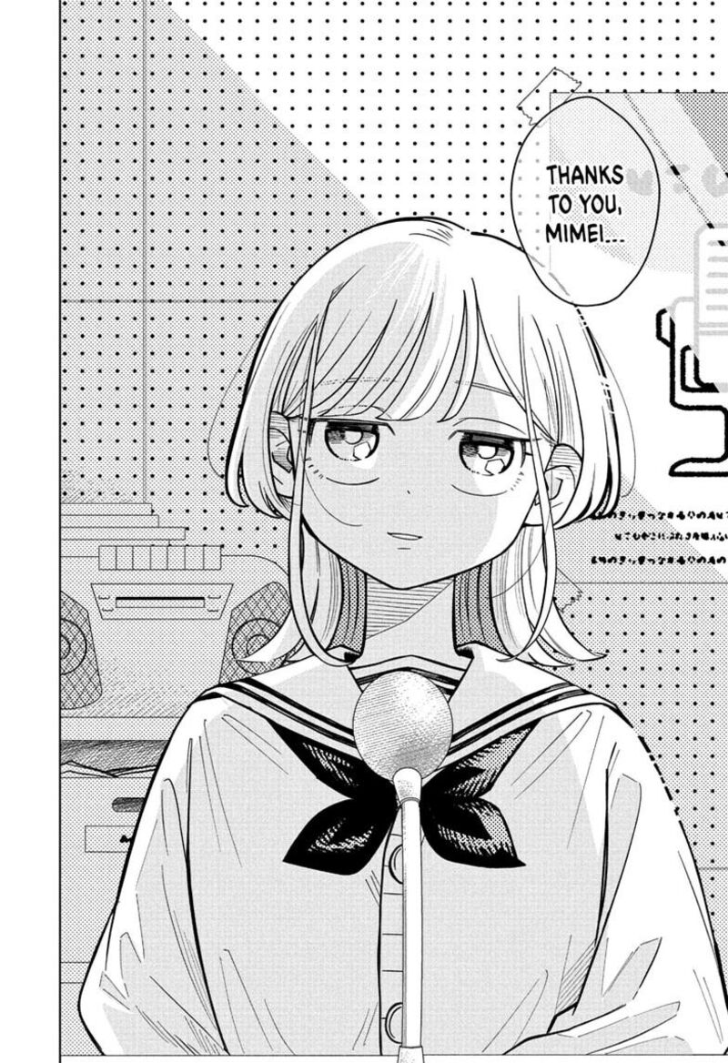 Read Someone Hertz Manga Online