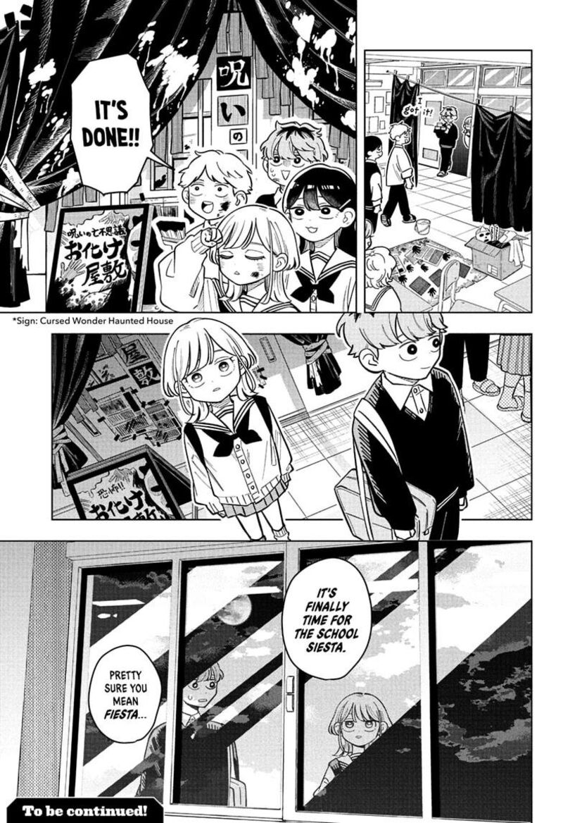 Read Someone Hertz Manga Online