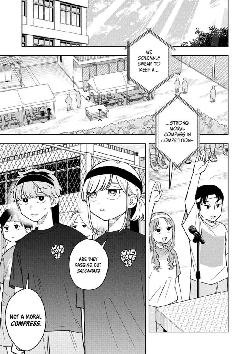 Read Someone Hertz Manga Online