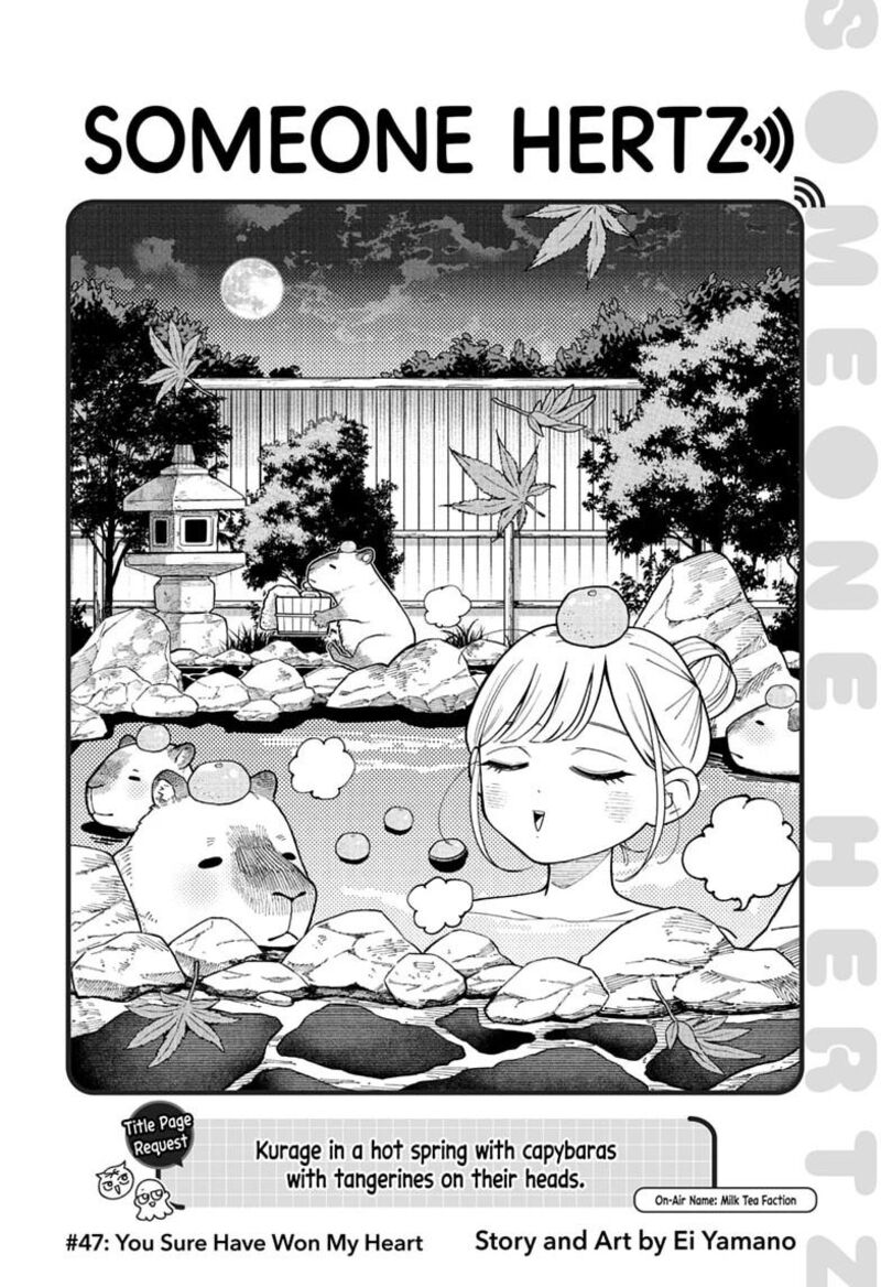 Read Someone Hertz Manga Online