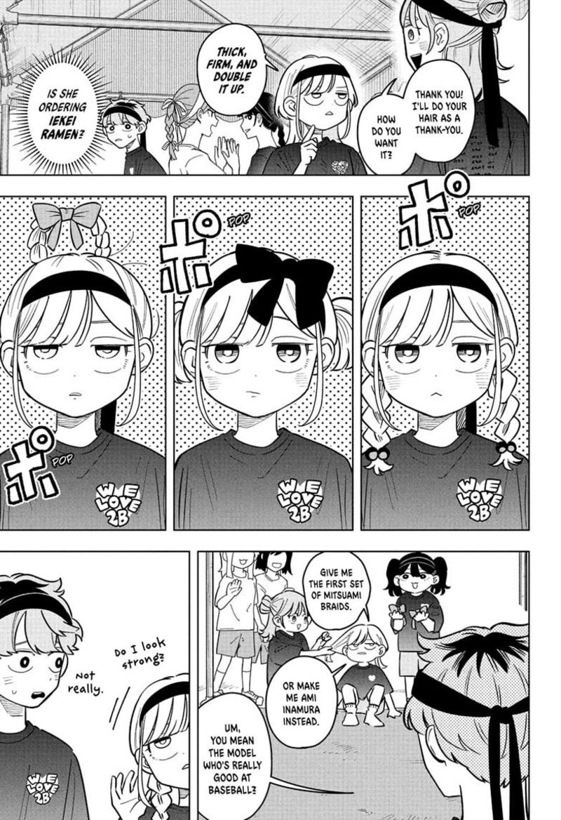 Read Someone Hertz Manga Online
