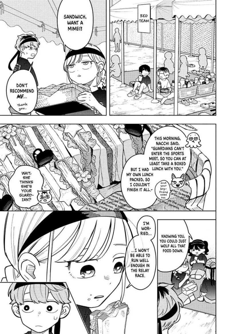 Read Someone Hertz Manga Online