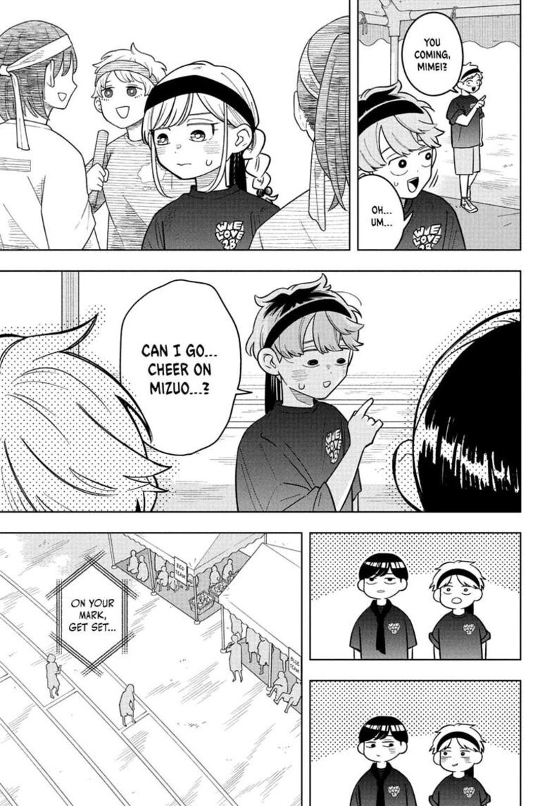 Read Someone Hertz Manga Online