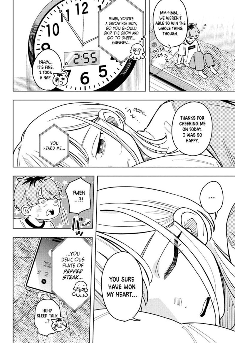 Read Someone Hertz Manga Online