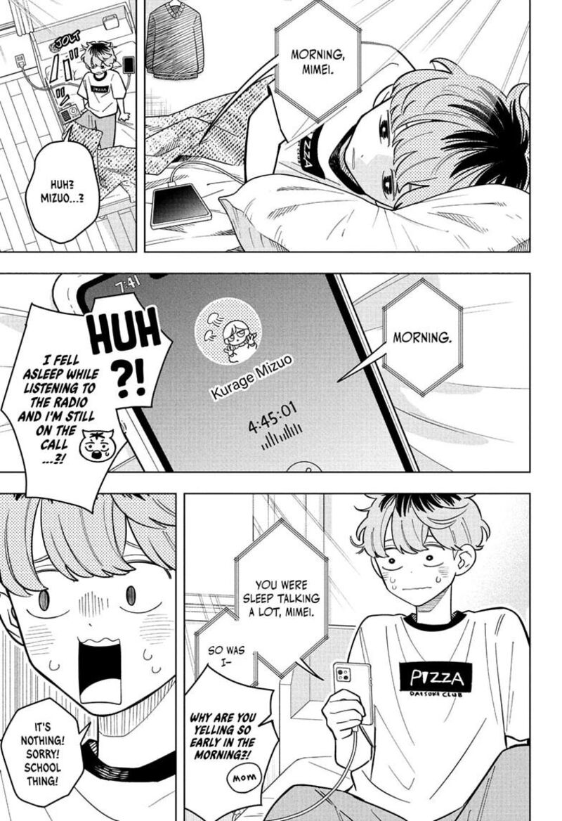 Read Someone Hertz Manga Online