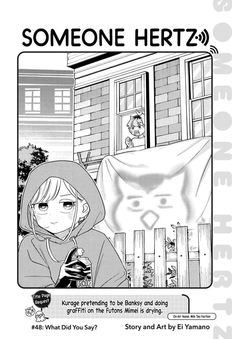 Read Someone Hertz Manga Online