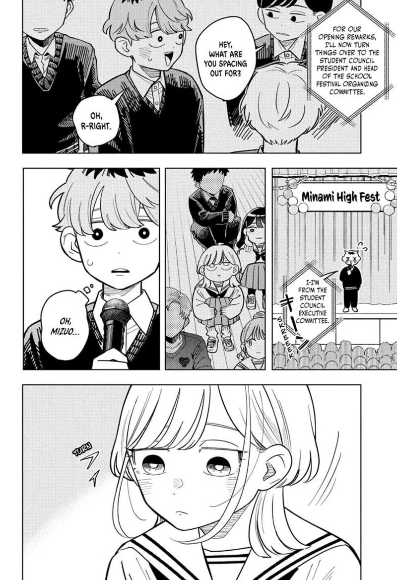 Read Someone Hertz Manga Online