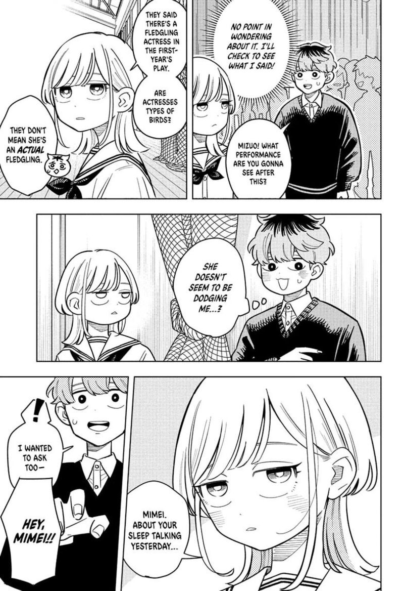 Read Someone Hertz Manga Online