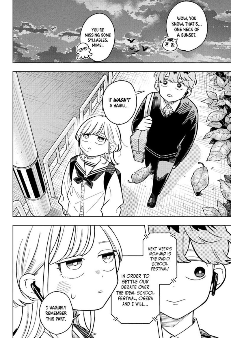 Read Someone Hertz Manga Online