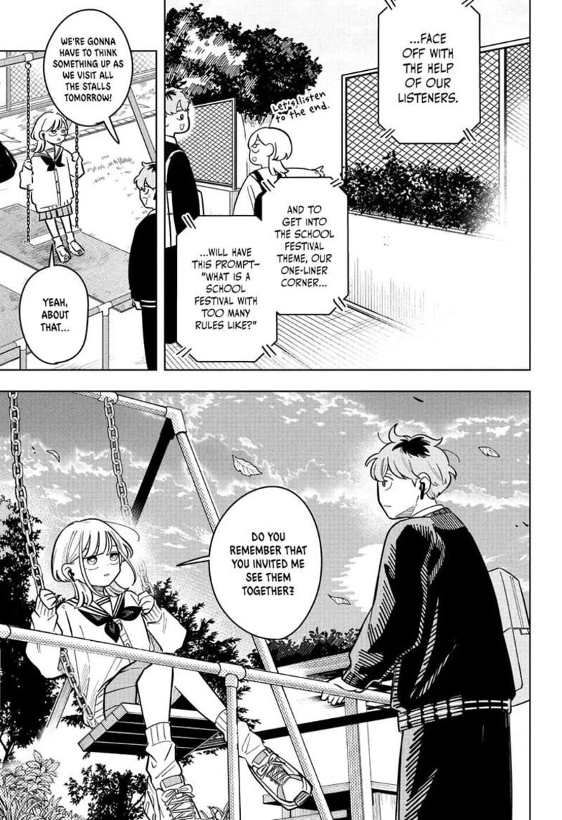 Read Someone Hertz Manga Online