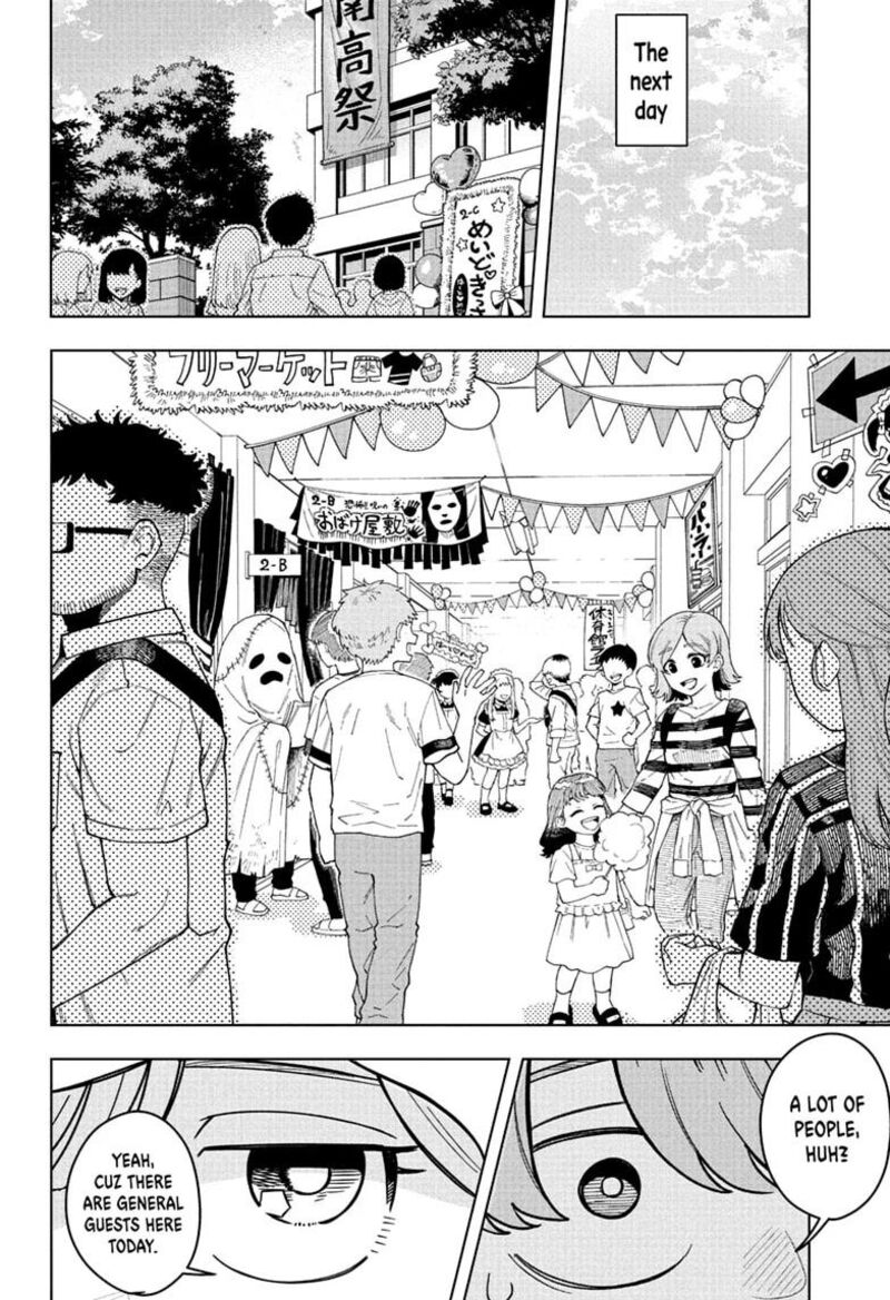 Read Someone Hertz Manga Online