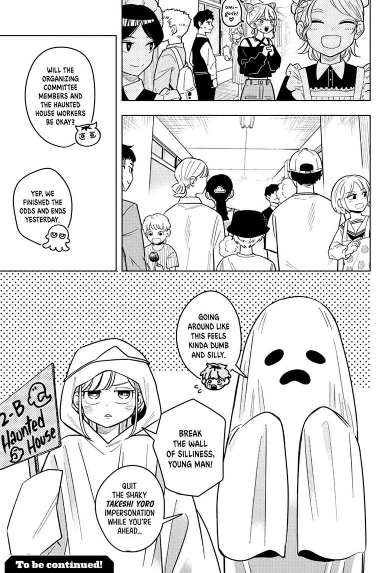 Read Someone Hertz Manga Online